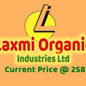 Read more about the article LXCHEM Stock View @ 258 (04/07/2023)